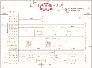 日韩丰满少妇无码内射