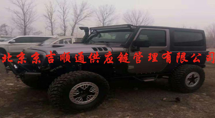 日韩丰满少妇无码内射