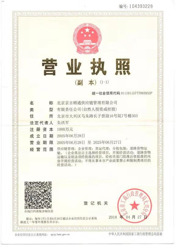 日韩丰满少妇无码内射