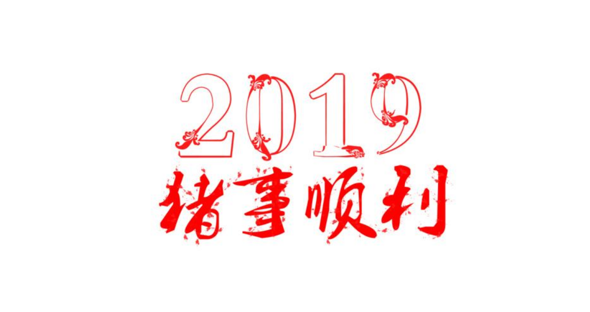 日韩丰满少妇无码内射