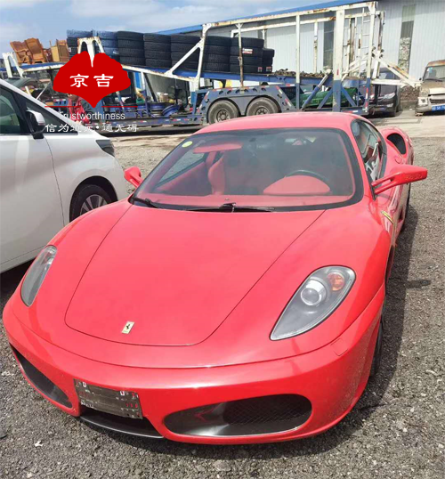 日韩丰满少妇无码内射