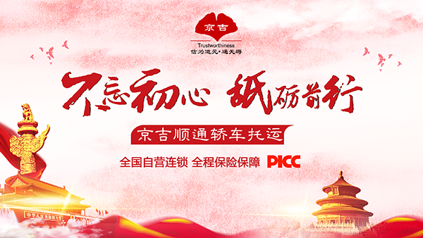 日韩丰满少妇无码内射