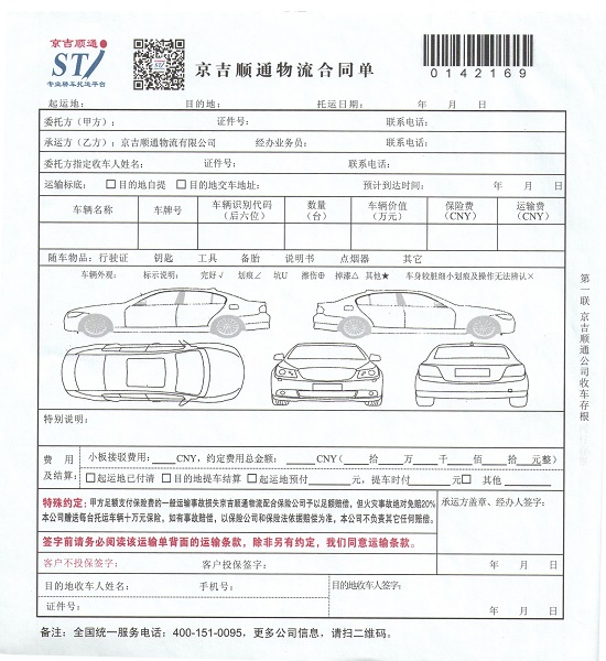 日韩丰满少妇无码内射