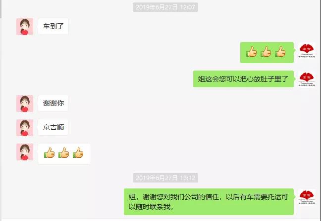 日韩丰满少妇无码内射