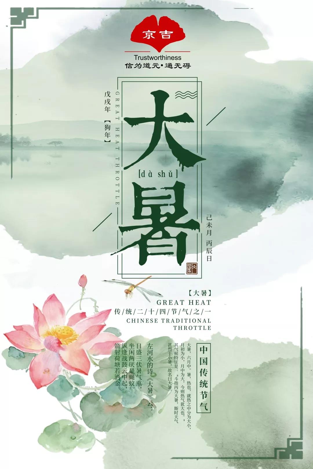 日韩丰满少妇无码内射