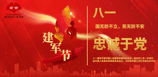 日韩丰满少妇无码内射