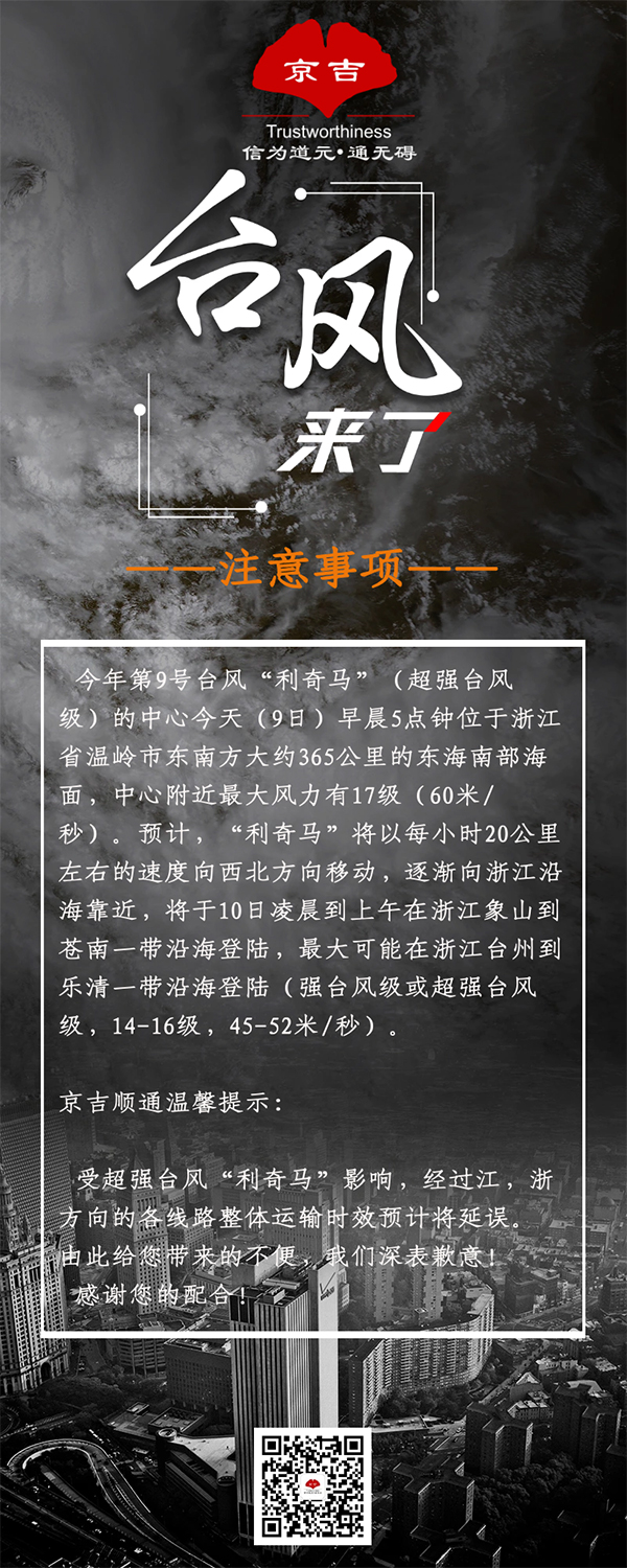 日韩丰满少妇无码内射