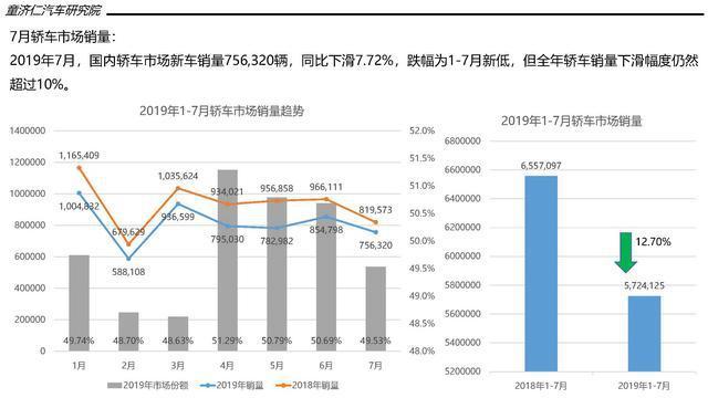 日韩丰满少妇无码内射