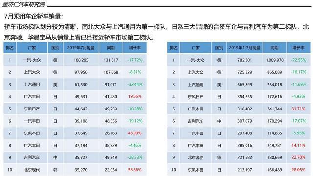 日韩丰满少妇无码内射