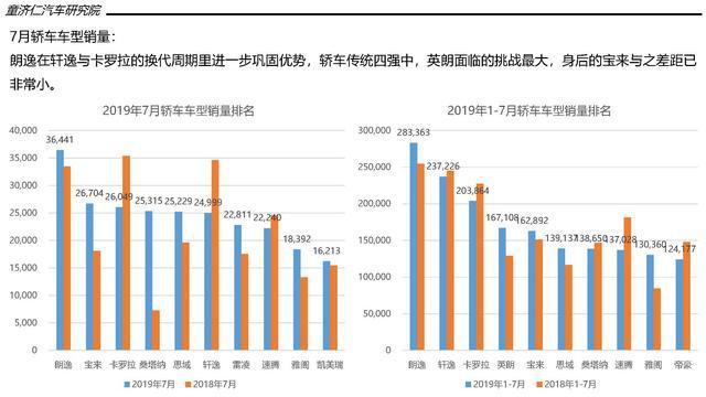 日韩丰满少妇无码内射