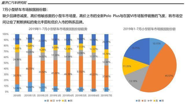 日韩丰满少妇无码内射