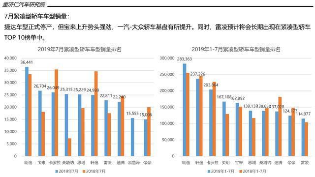 日韩丰满少妇无码内射