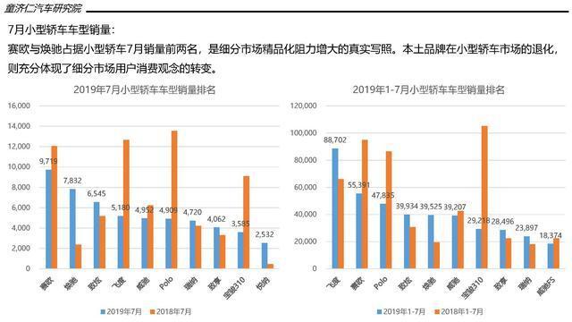 日韩丰满少妇无码内射