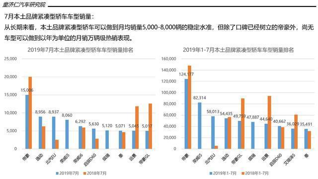 日韩丰满少妇无码内射