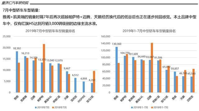 日韩丰满少妇无码内射