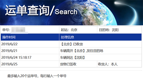 日韩丰满少妇无码内射