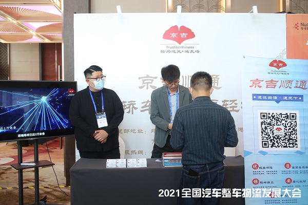 日韩丰满少妇无码内射