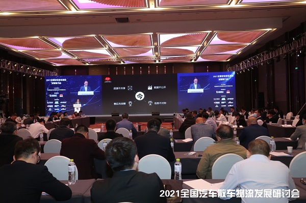 日韩丰满少妇无码内射