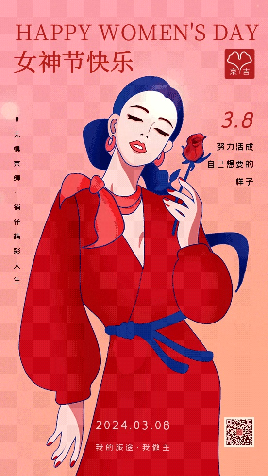 日韩丰满少妇无码内射