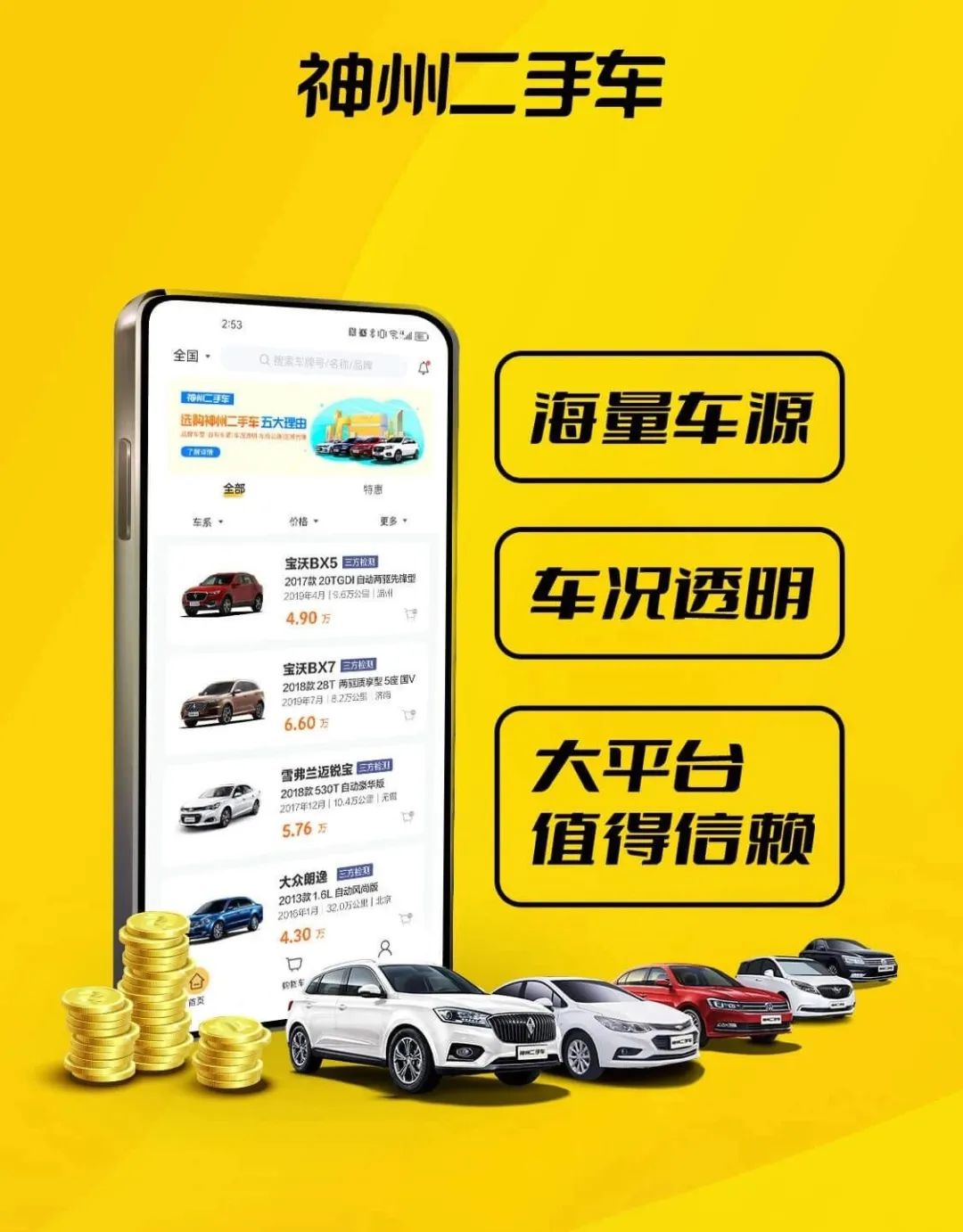 日韩丰满少妇无码内射