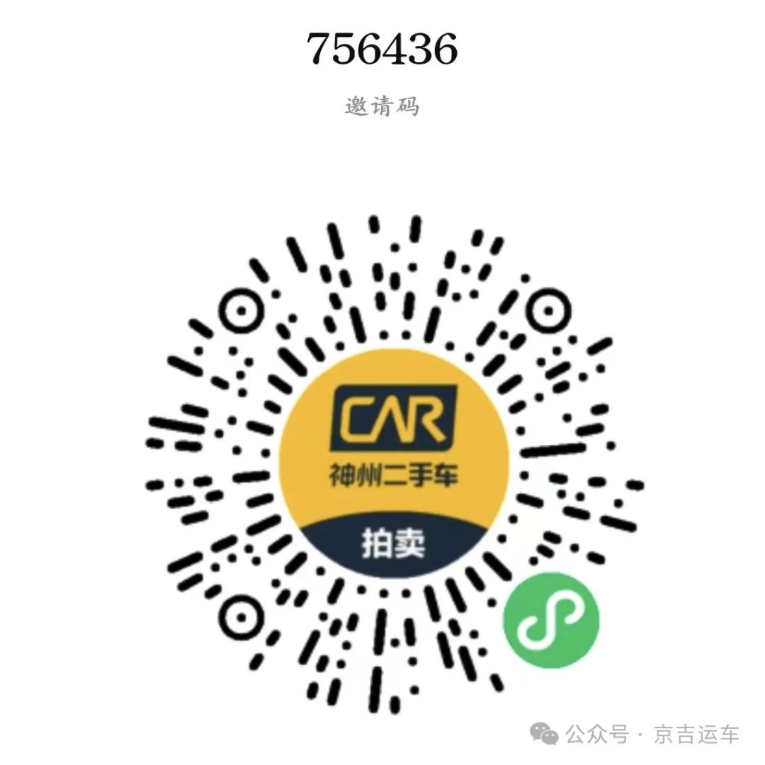 日韩丰满少妇无码内射