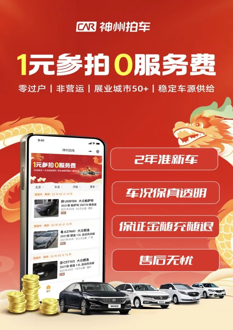 日韩丰满少妇无码内射