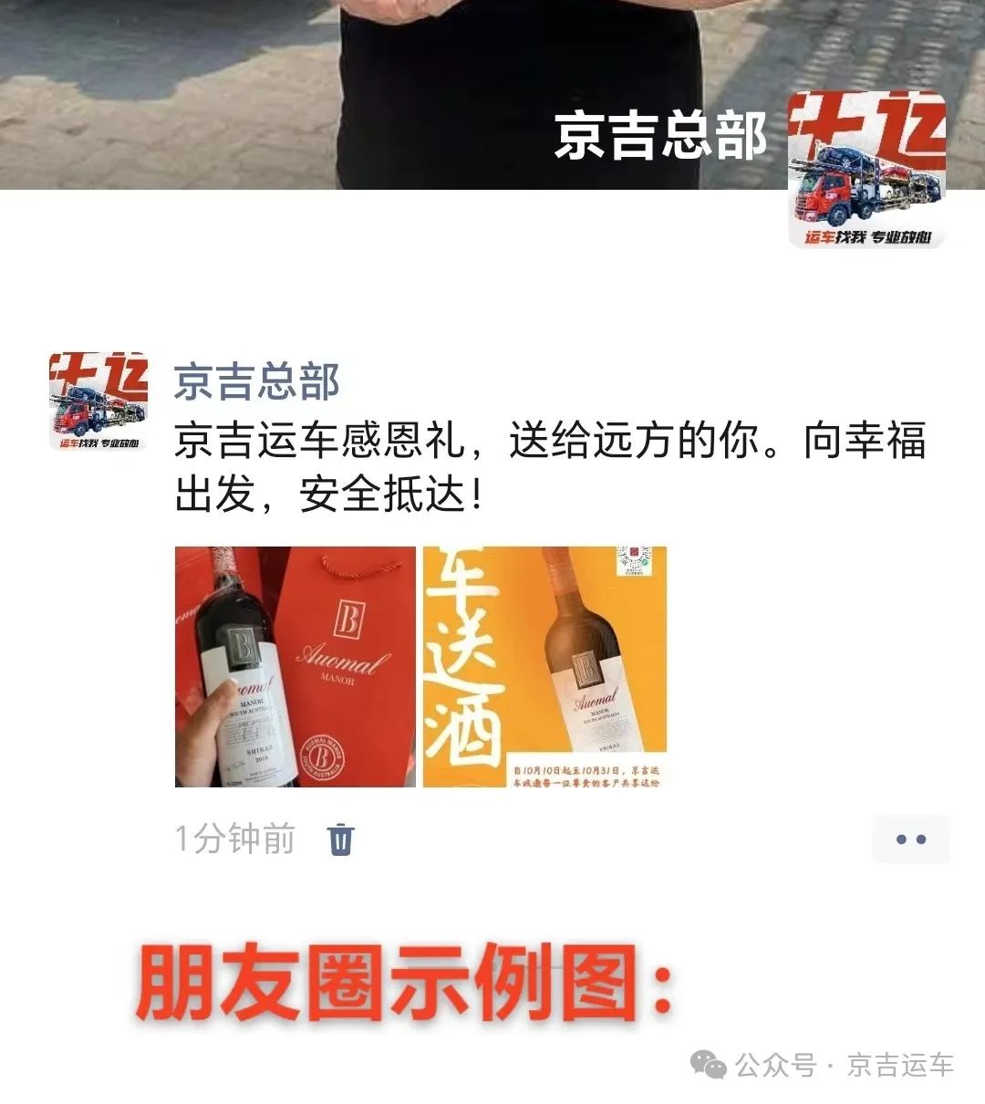 日韩丰满少妇无码内射