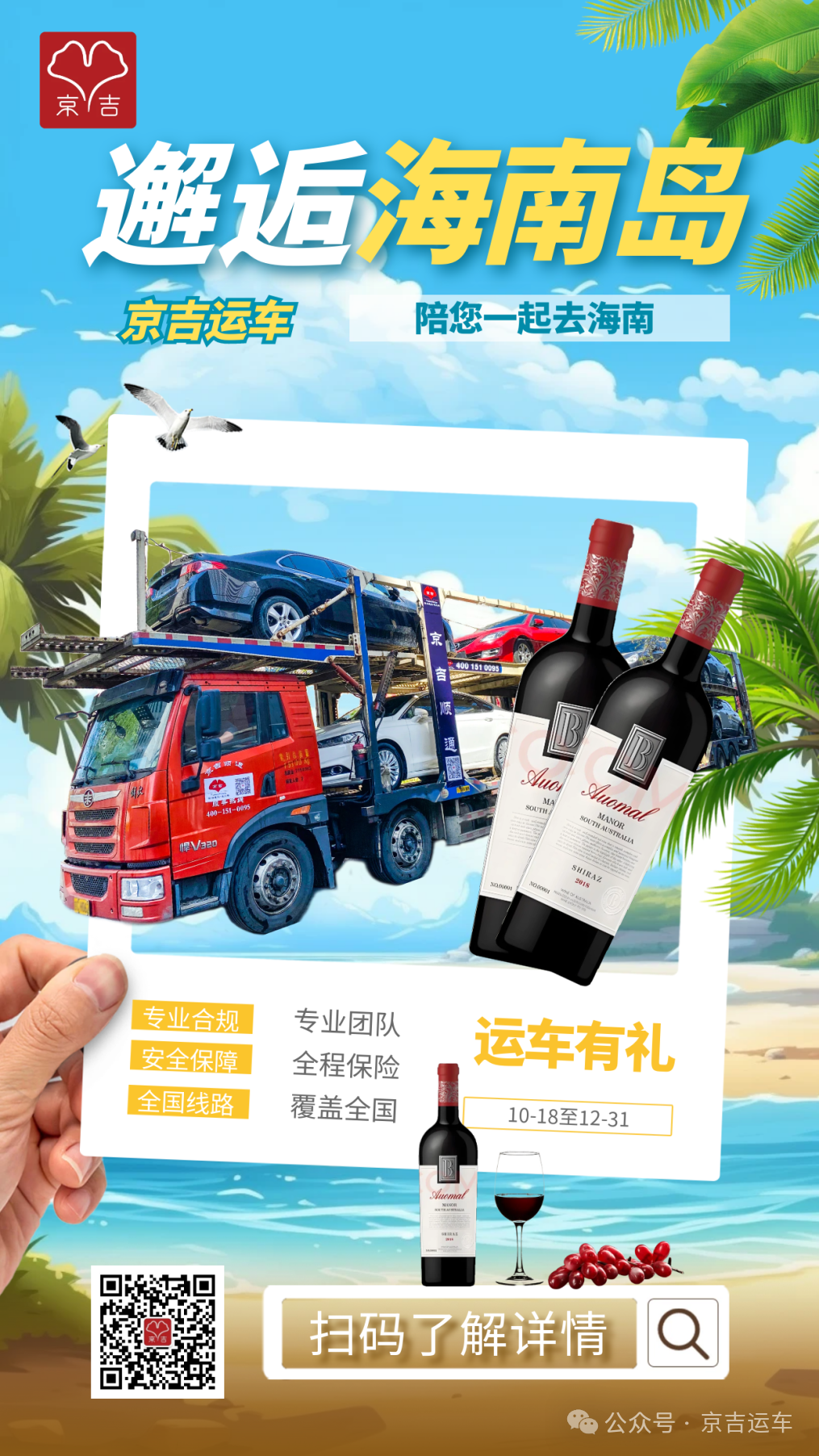 日韩丰满少妇无码内射