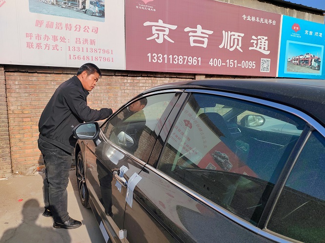 日韩丰满少妇无码内射